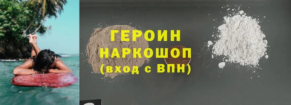 ешки Заводоуковск